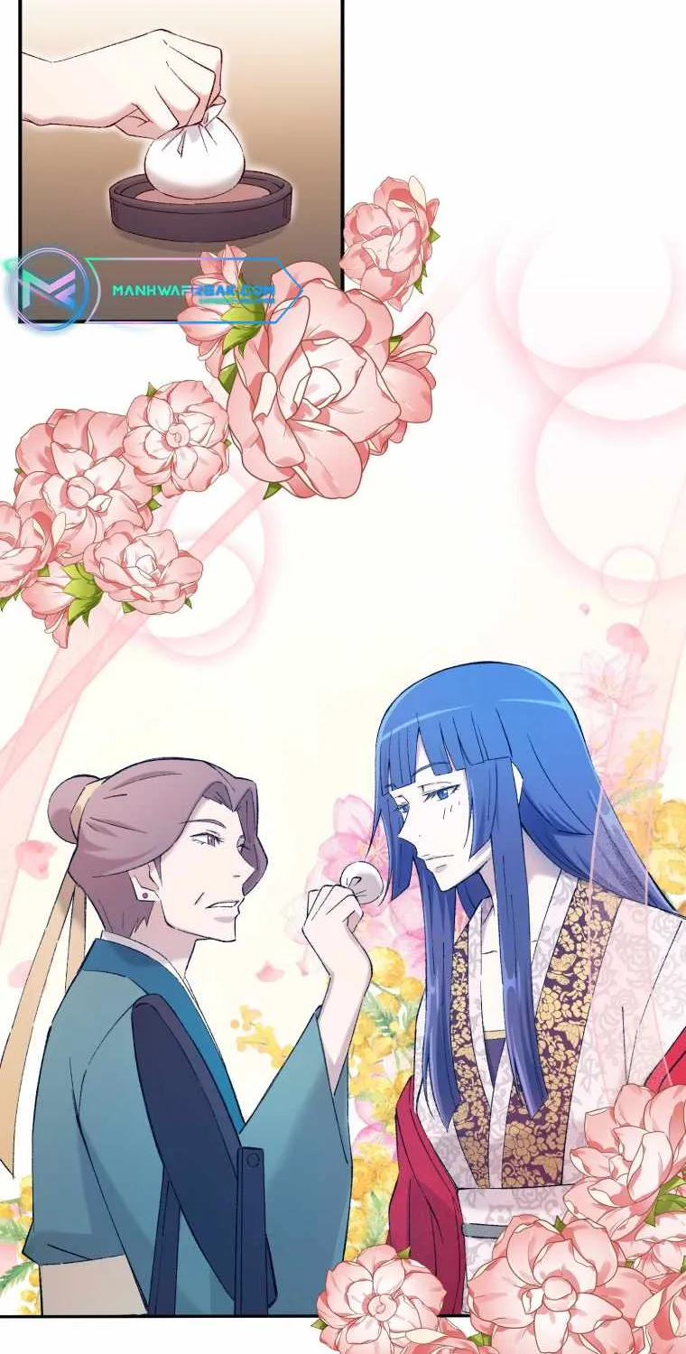 Read The great master chapter 58 image 3 on Lezhin