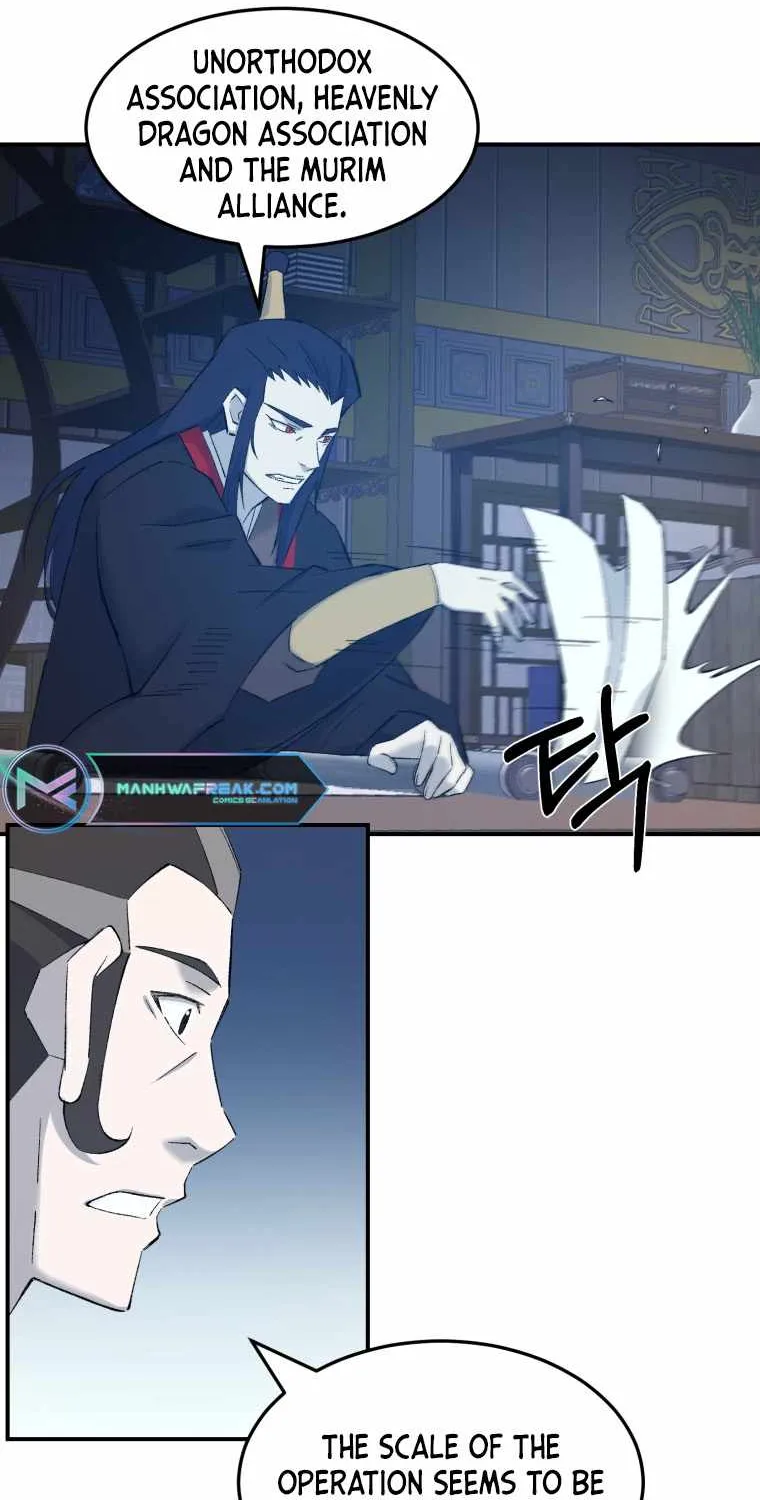 Read The great master chapter 58 image 31 on Lezhin