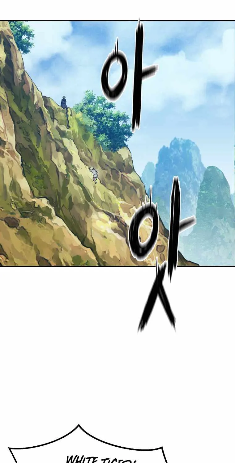 Read The great master chapter 58 image 52 on Lezhin