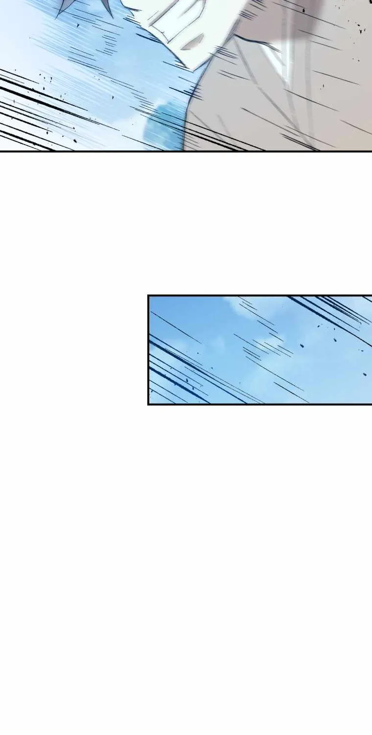 Read The great master chapter 58 image 59 on Lezhin