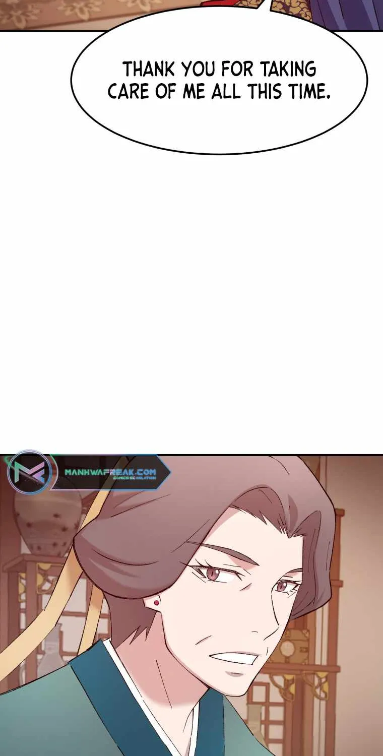 Read The great master chapter 58 image 7 on Lezhin