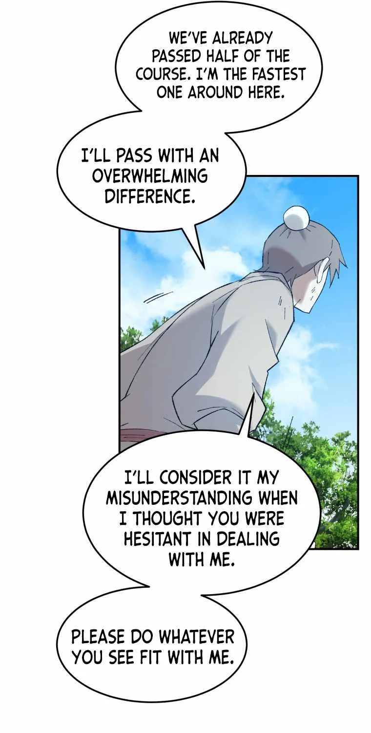 Read The great master chapter 58 image 74 on Lezhin