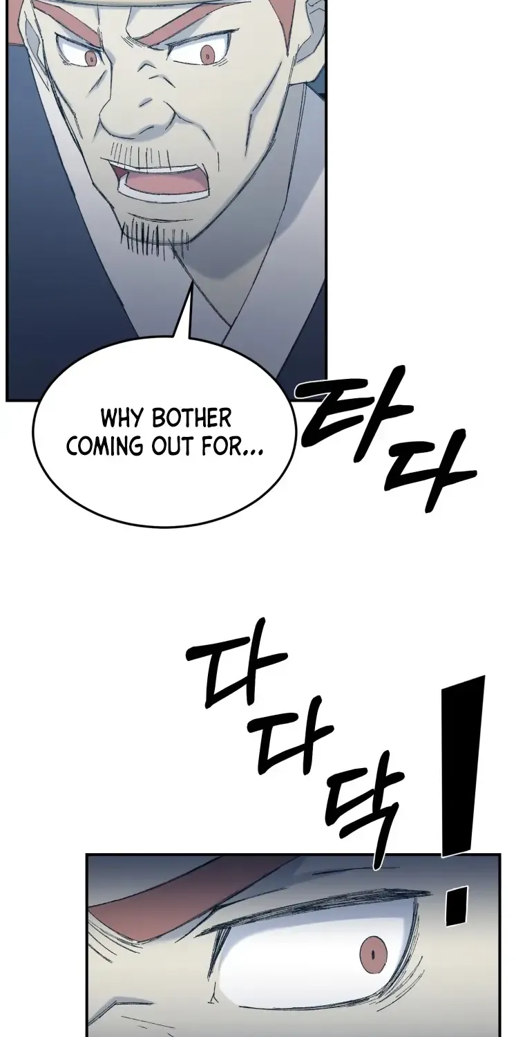 Read The great master chapter 59 image 45 on Lezhin