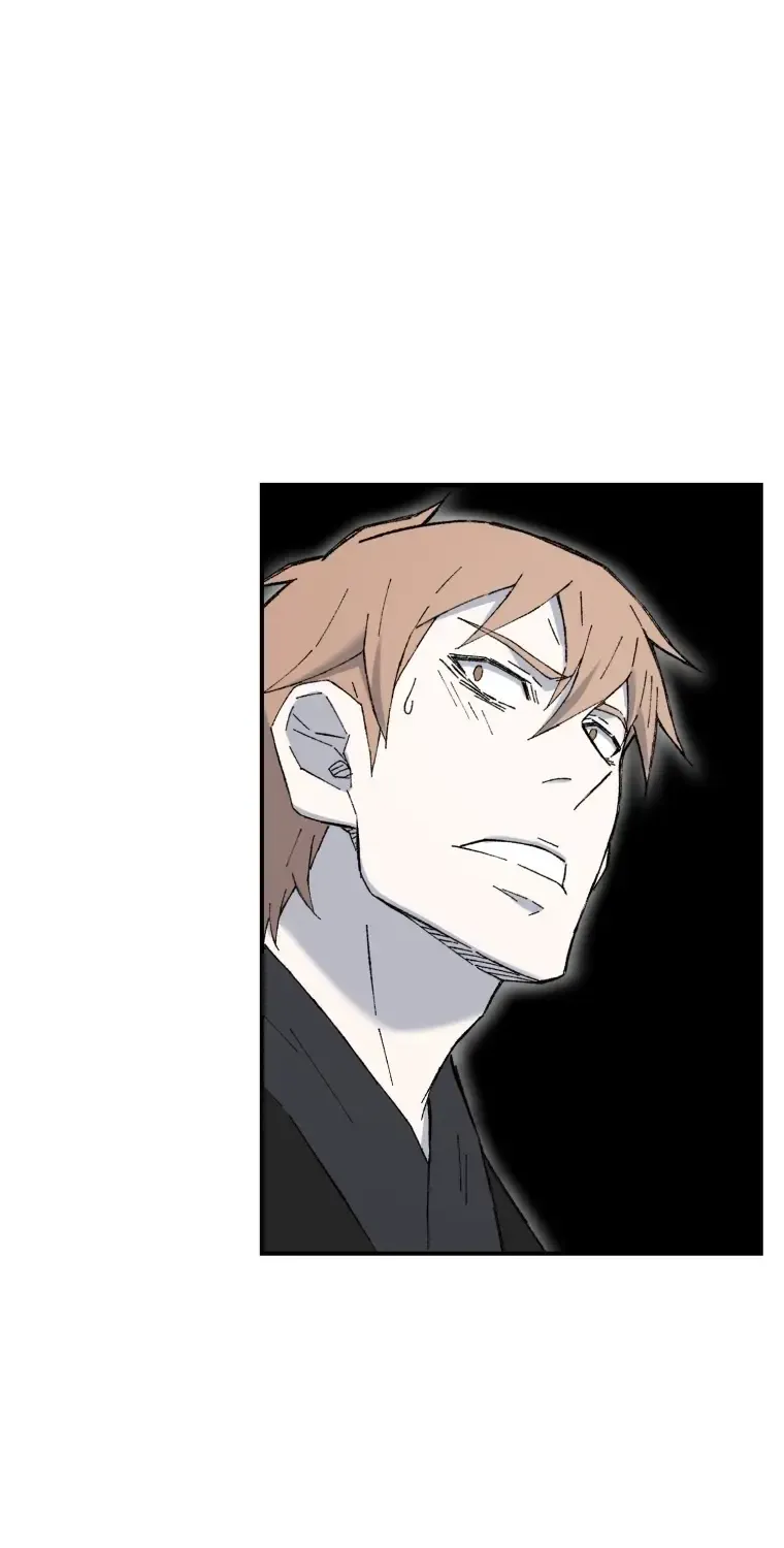 Read The great master chapter 59 image 61 on Lezhin