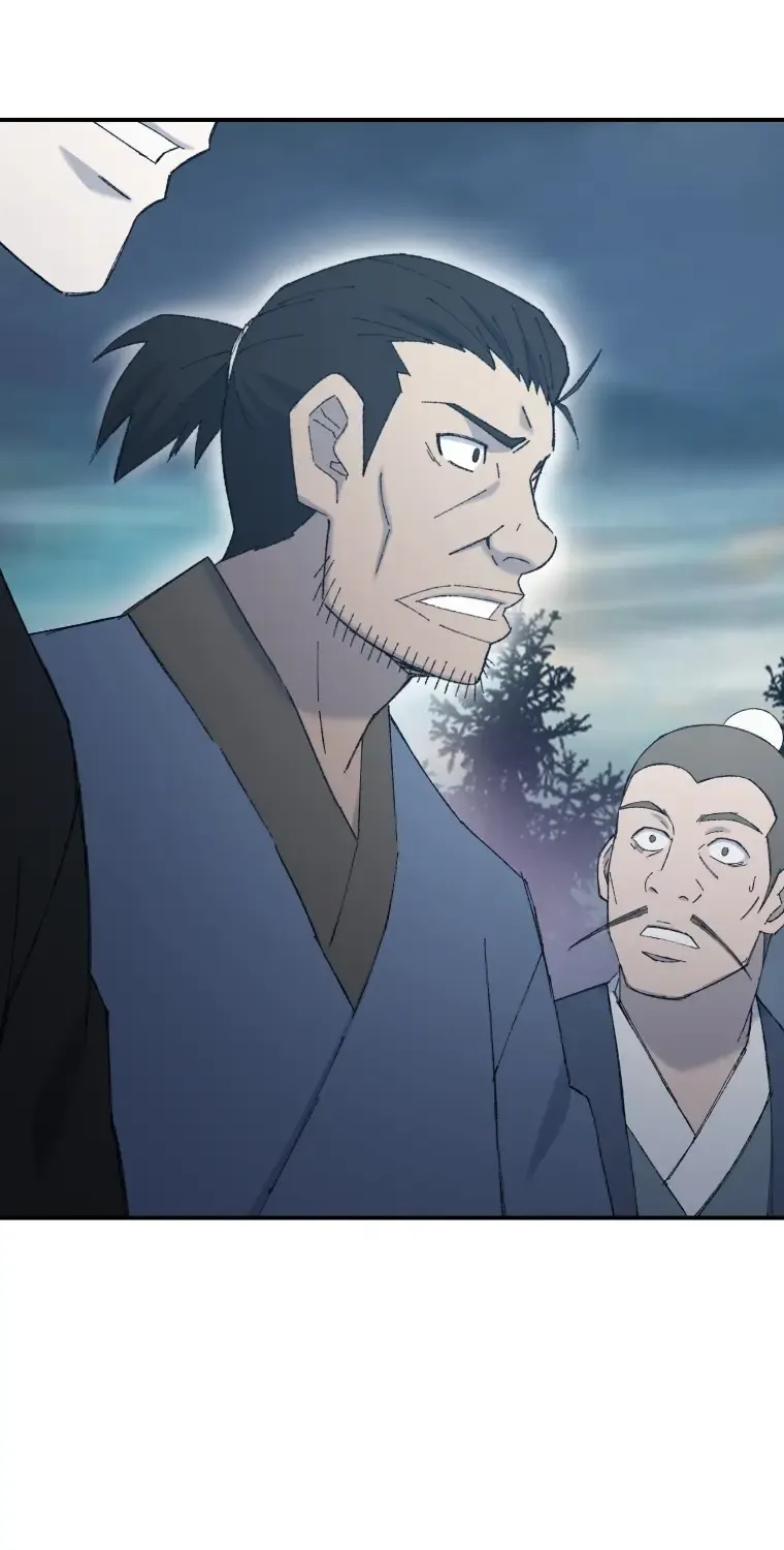 Read The great master chapter 59 image 63 on Lezhin