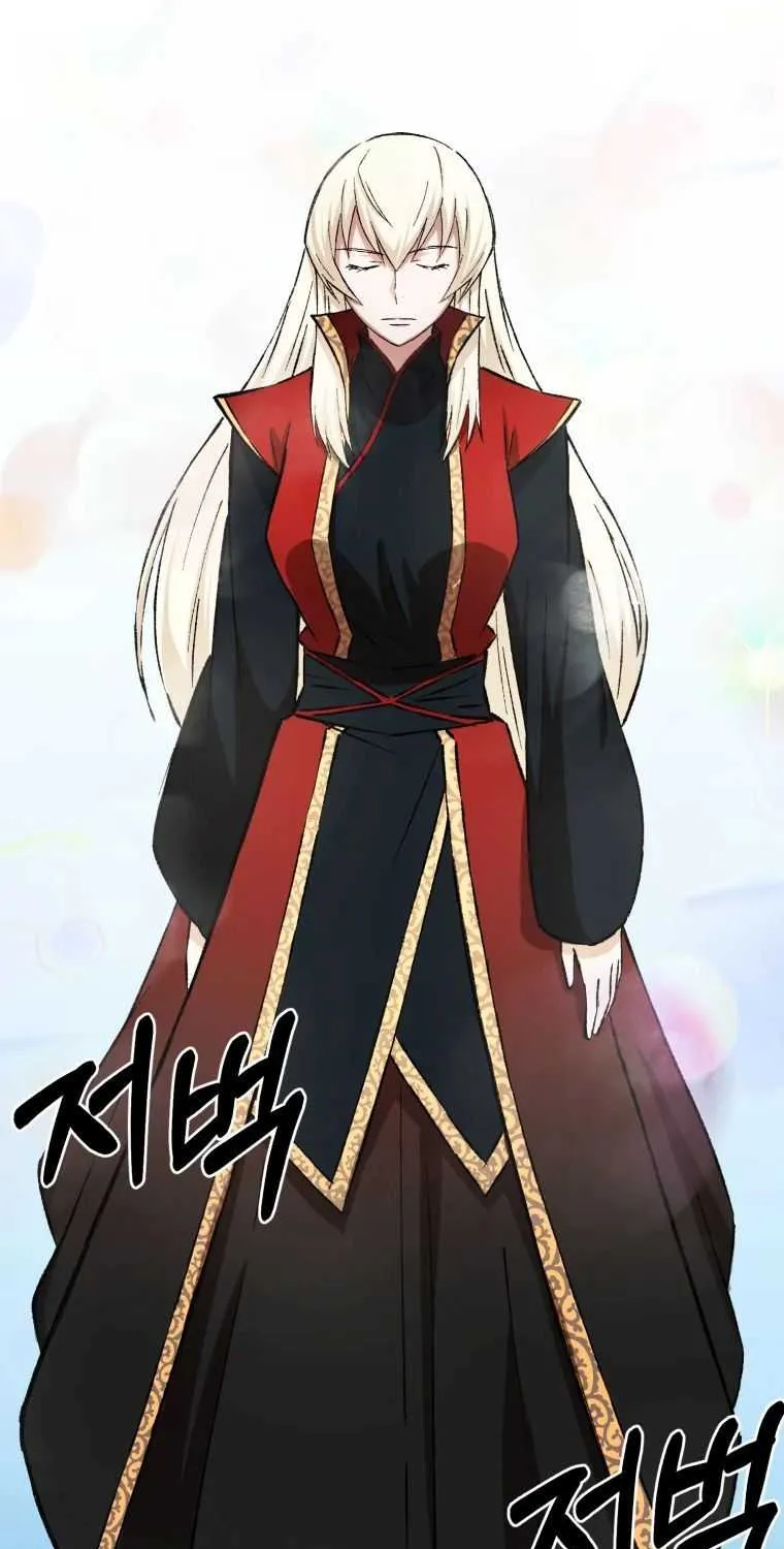 Read The great master chapter 6 image 11 on Lezhin