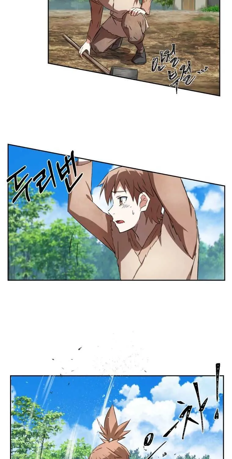 Read The great master chapter 6 image 19 on Lezhin