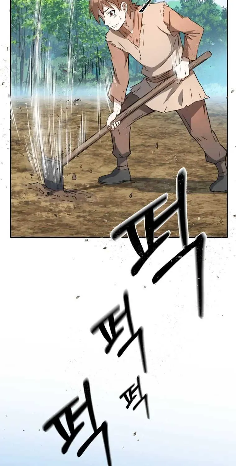 Read The great master chapter 6 image 20 on Lezhin