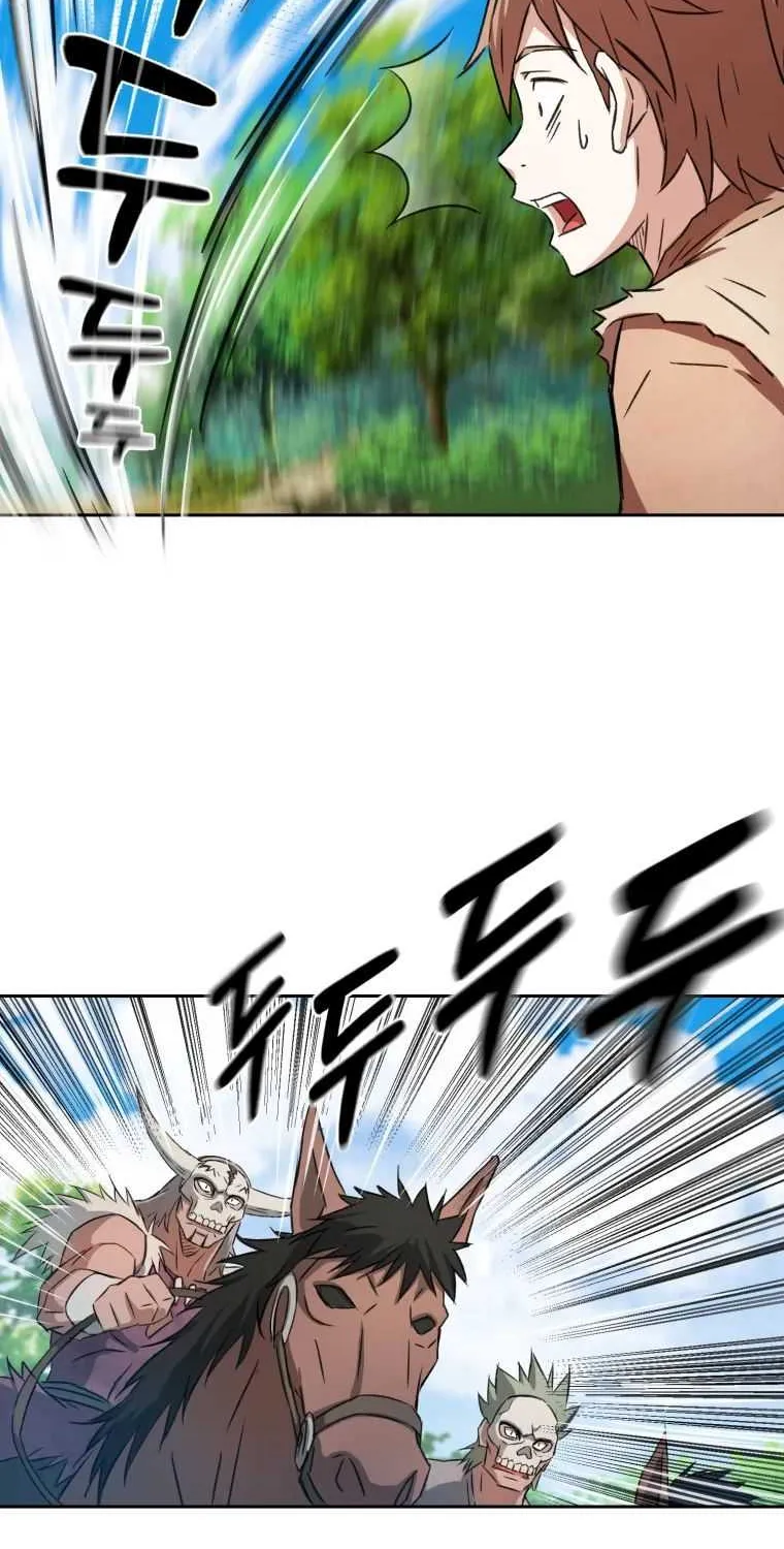 Read The great master chapter 6 image 22 on Lezhin