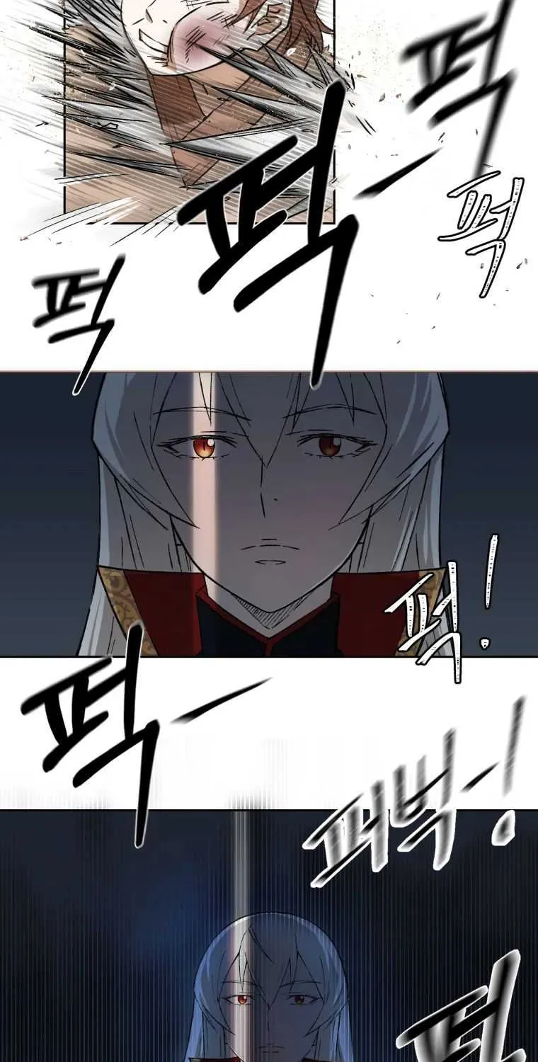 Read The great master chapter 6 image 37 on Lezhin