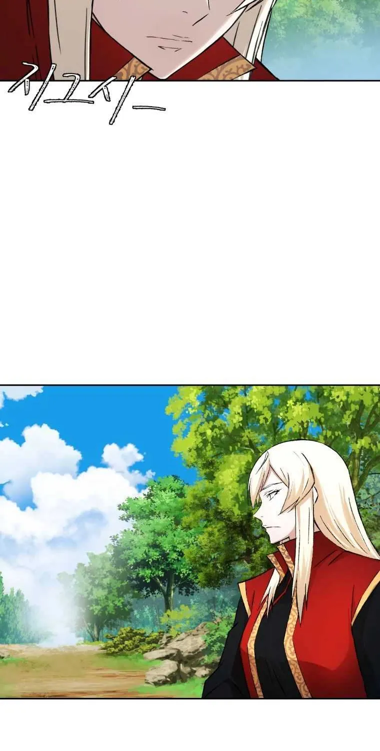 Read The great master chapter 6 image 45 on Lezhin