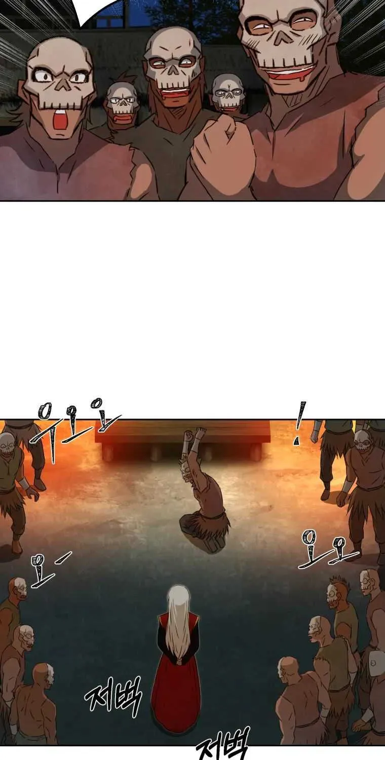 Read The great master chapter 6 image 58 on Lezhin