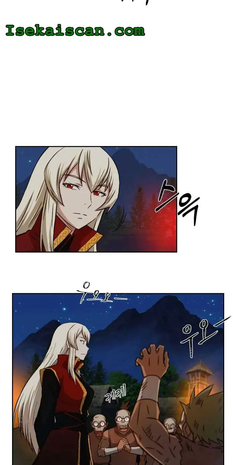 Read The great master chapter 6 image 59 on Lezhin