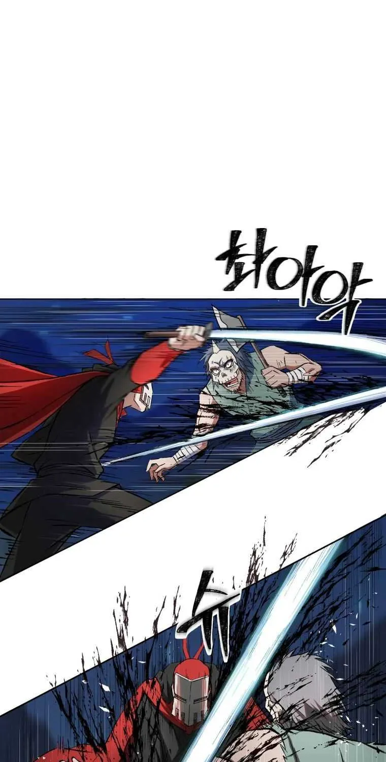 Read The great master chapter 6 image 66 on Lezhin