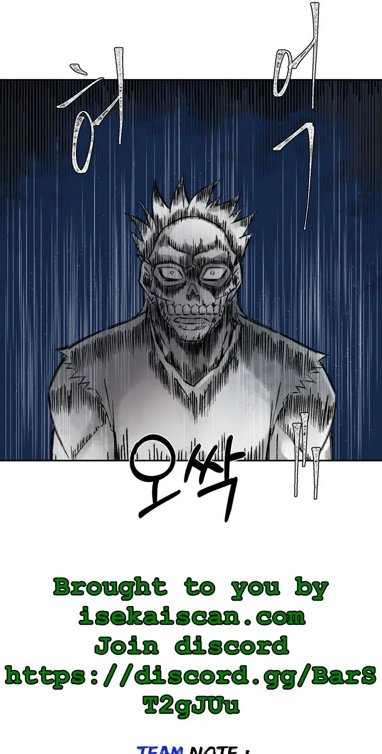 Read The great master chapter 6 image 71 on Lezhin