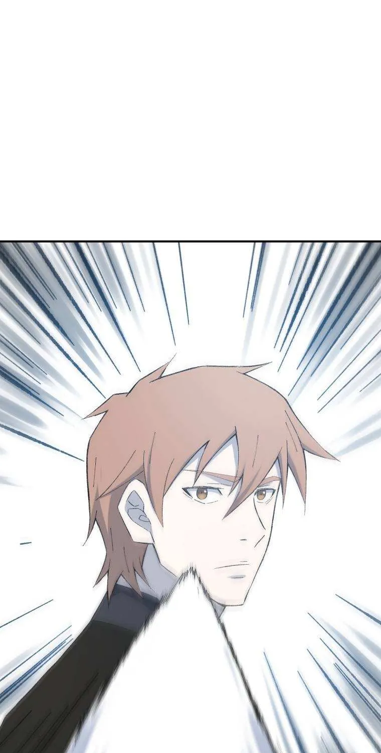 Read The great master chapter 60 image 12 on Lezhin