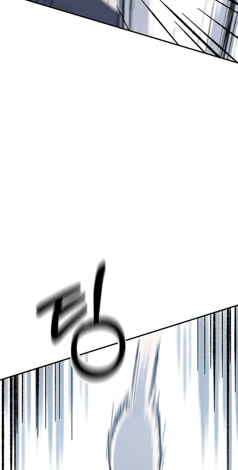 Read The great master chapter 60 image 16 on Lezhin