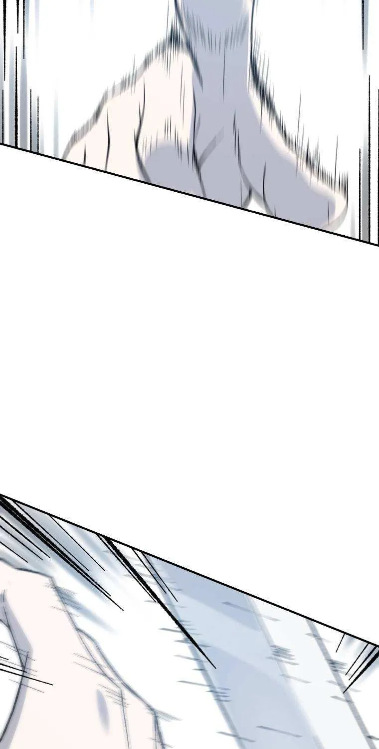 Read The great master chapter 60 image 17 on Lezhin