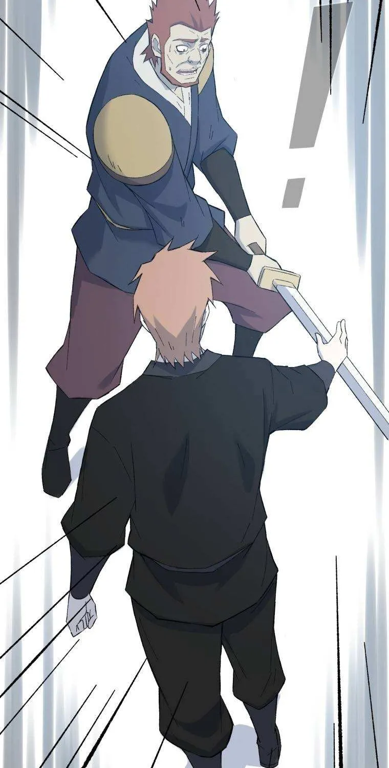Read The great master chapter 60 image 19 on Lezhin