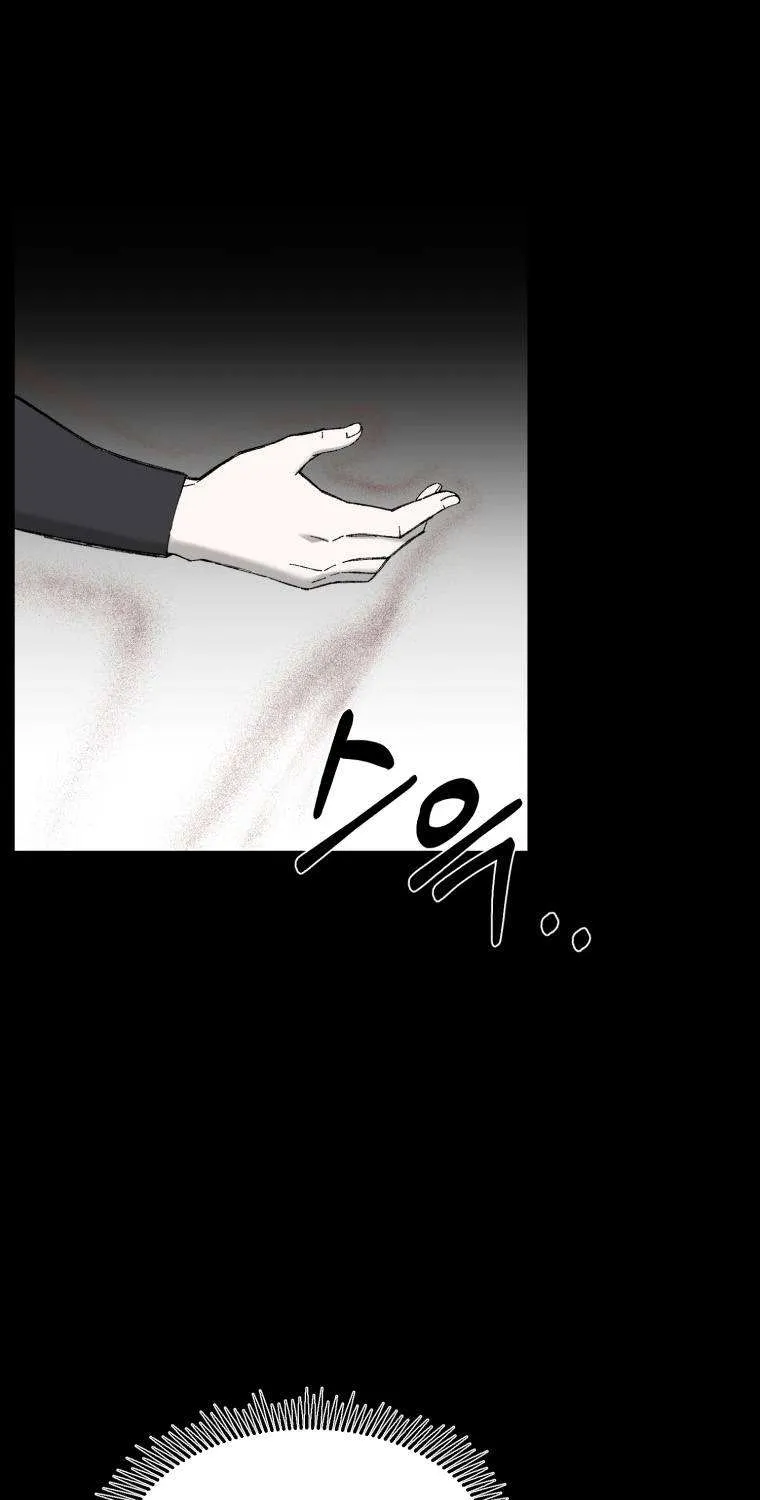 Read The great master chapter 60 image 33 on Lezhin