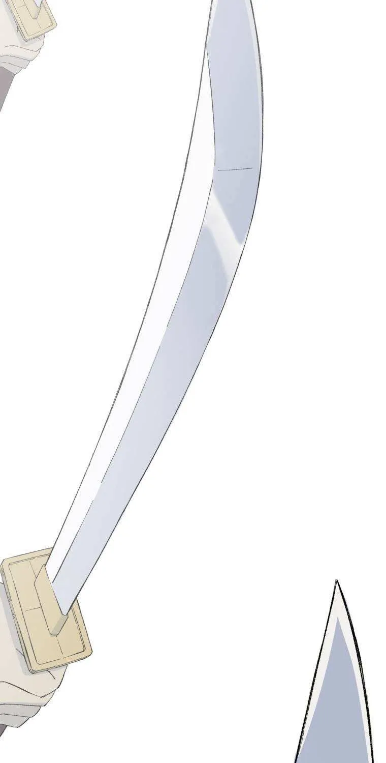 Read The great master chapter 60 image 47 on Lezhin