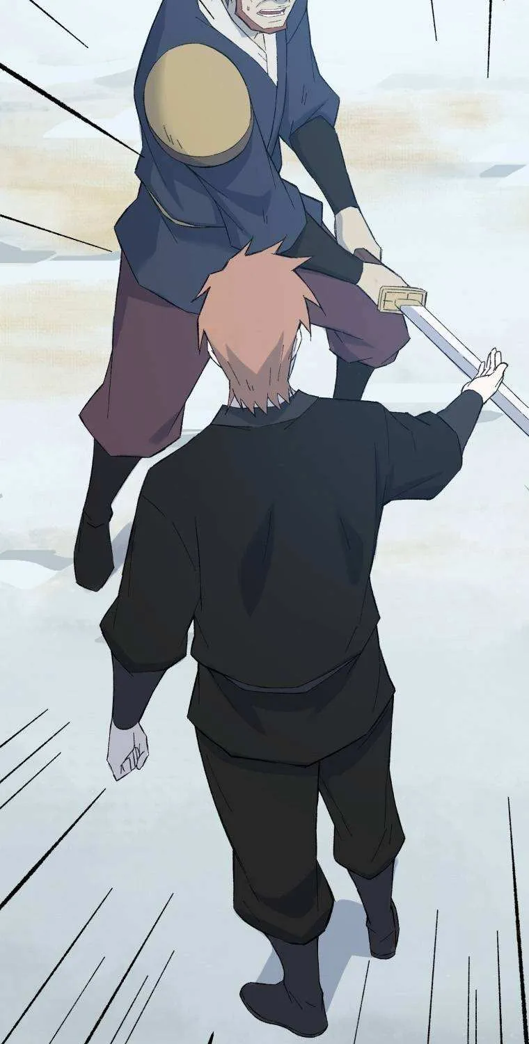 Read The great master chapter 60 image 53 on Lezhin