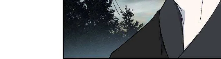 Read The great master chapter 60 image 66 on Lezhin