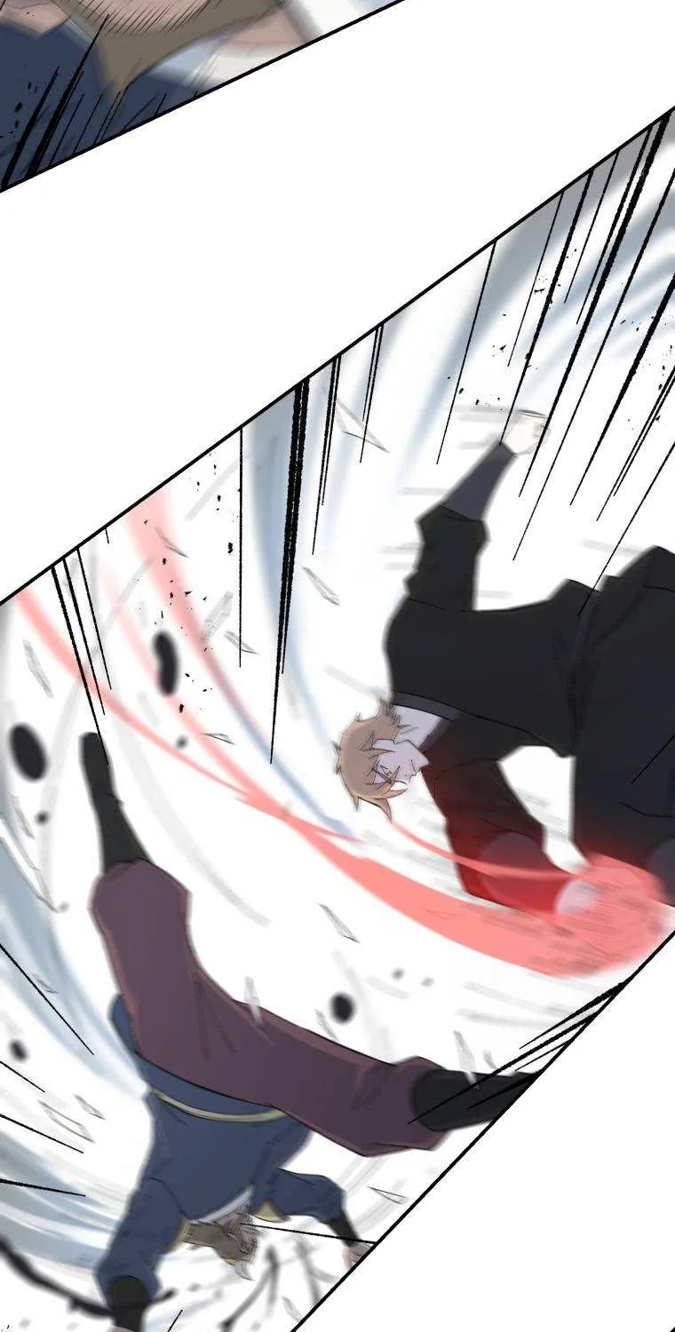 Read The great master chapter 60 image 7 on Lezhin