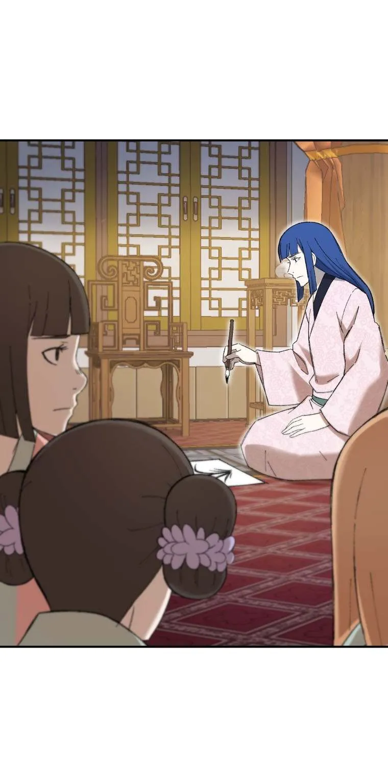 Read The great master chapter 61 image 13 on Lezhin
