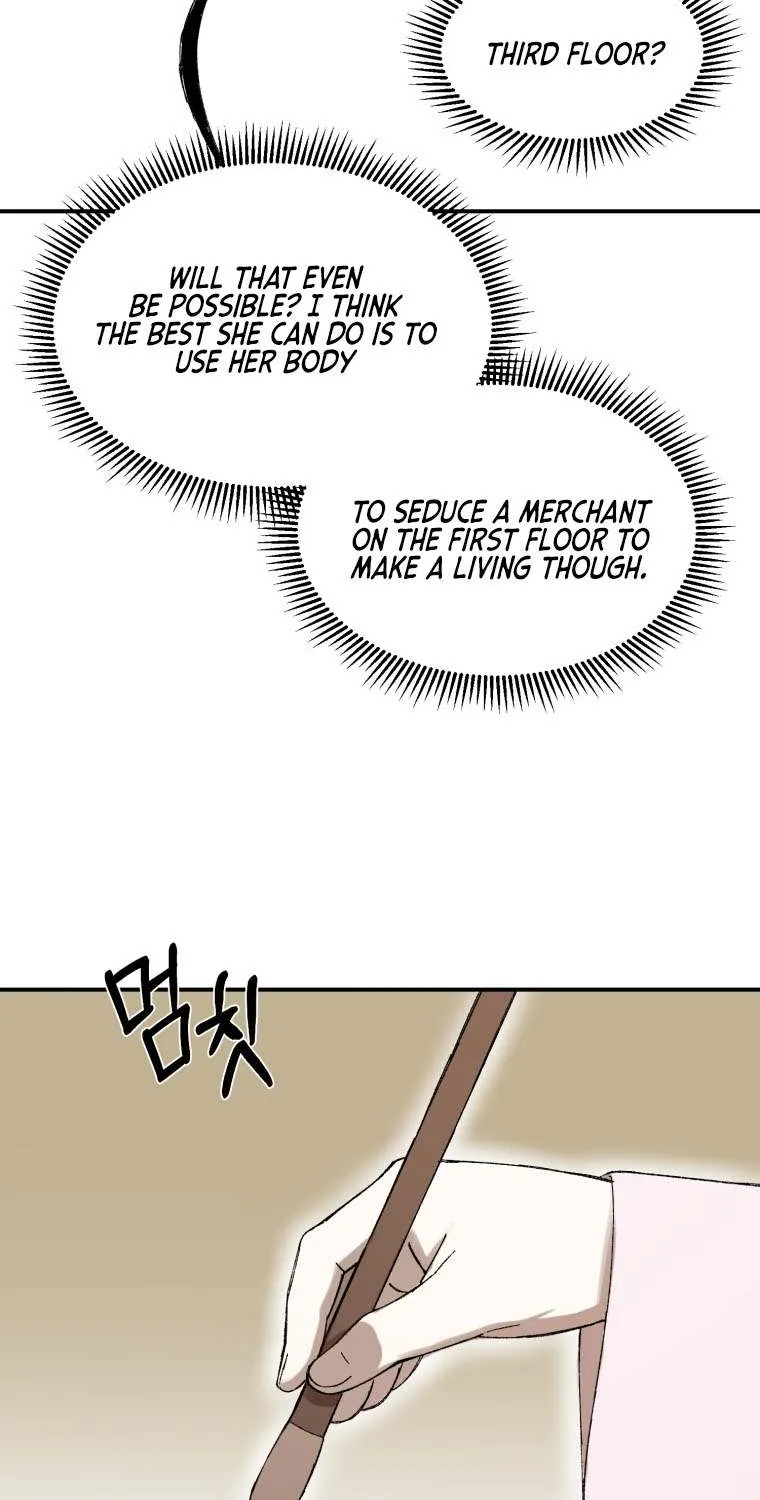 Read The great master chapter 61 image 15 on Lezhin