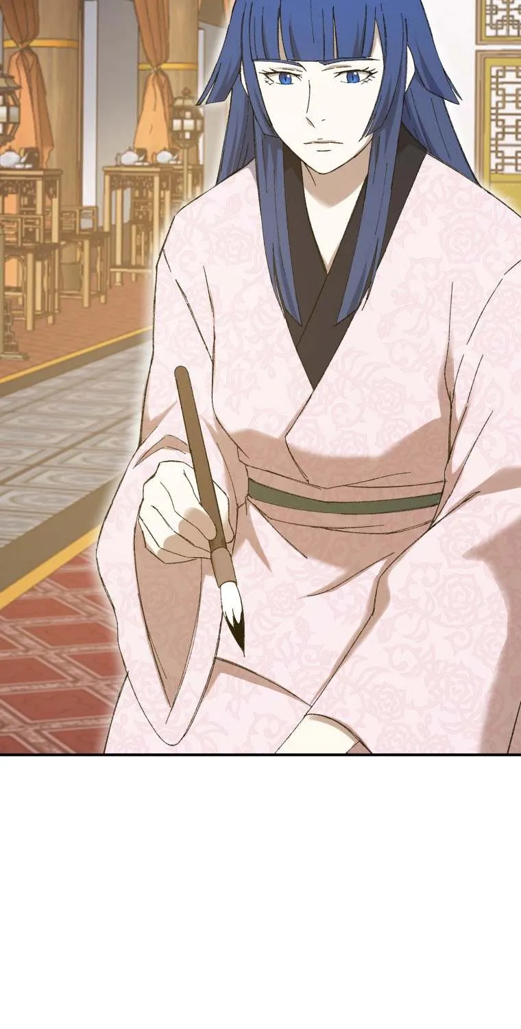 Read The great master chapter 61 image 21 on Lezhin