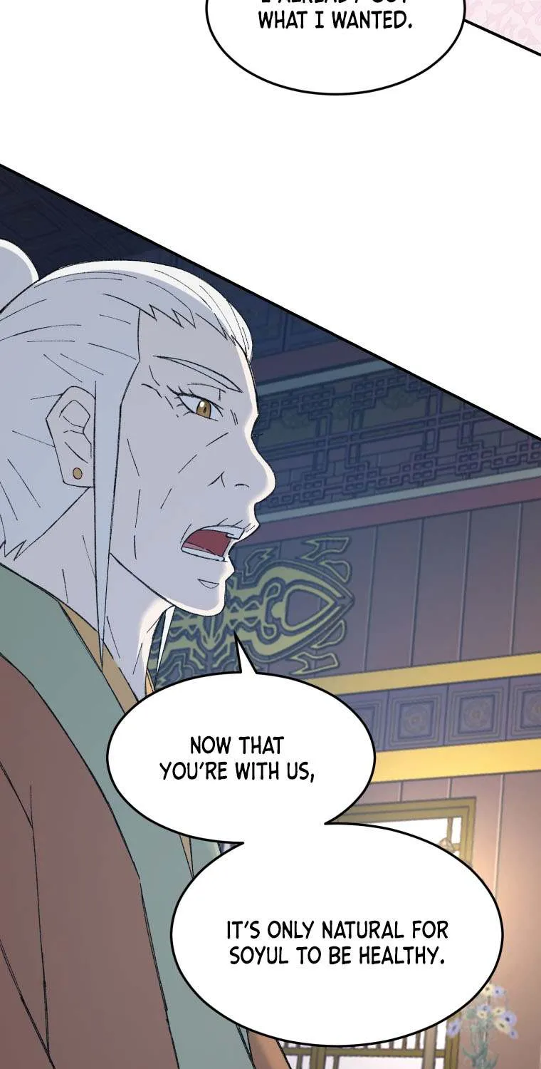 Read The great master chapter 61 image 36 on Lezhin