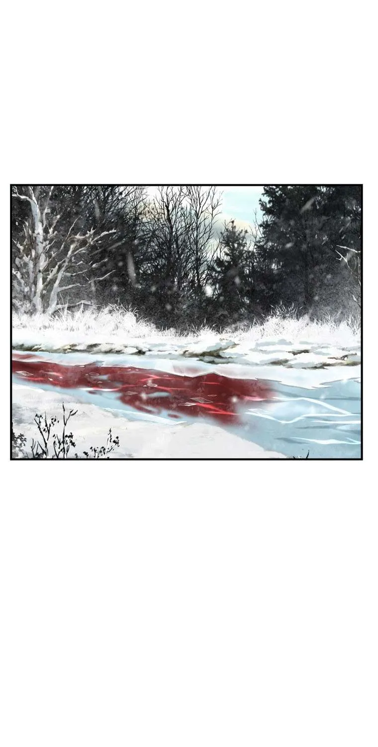Read The great master chapter 61 image 4 on Lezhin