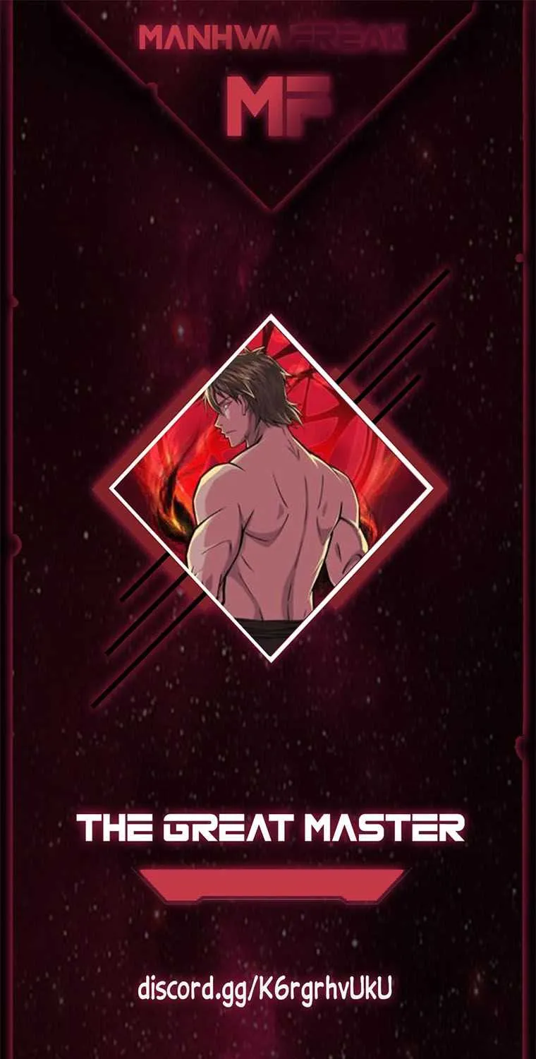 Read The great master chapter 63 image 0 on Lezhin