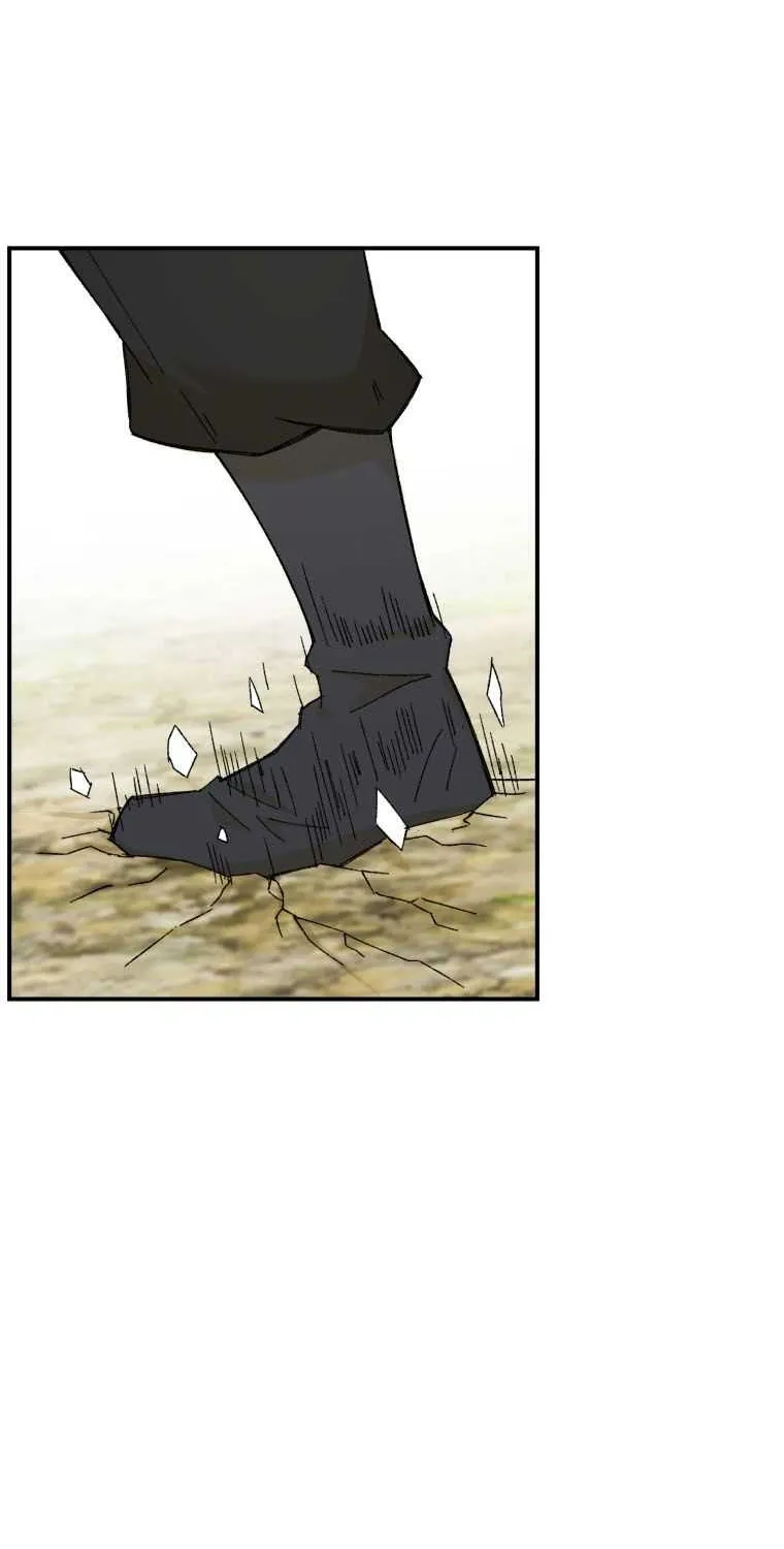 Read The great master chapter 63 image 18 on Lezhin