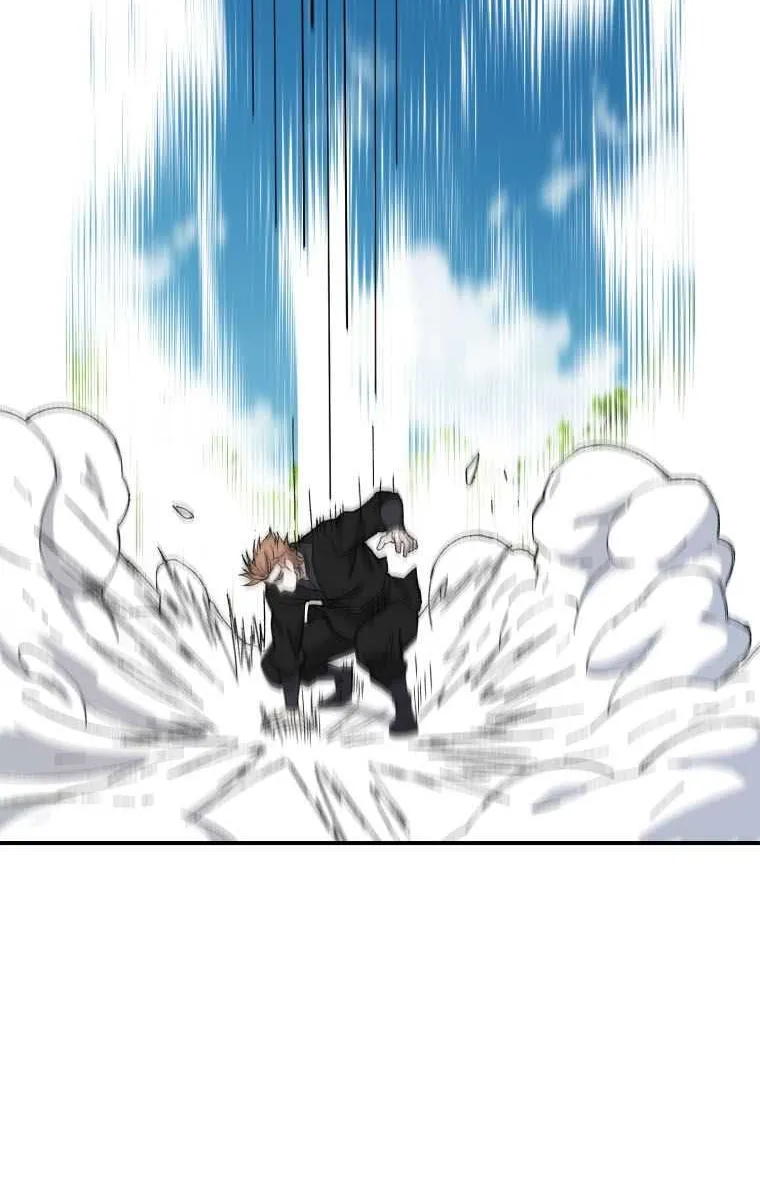 Read The great master chapter 63 image 22 on Lezhin
