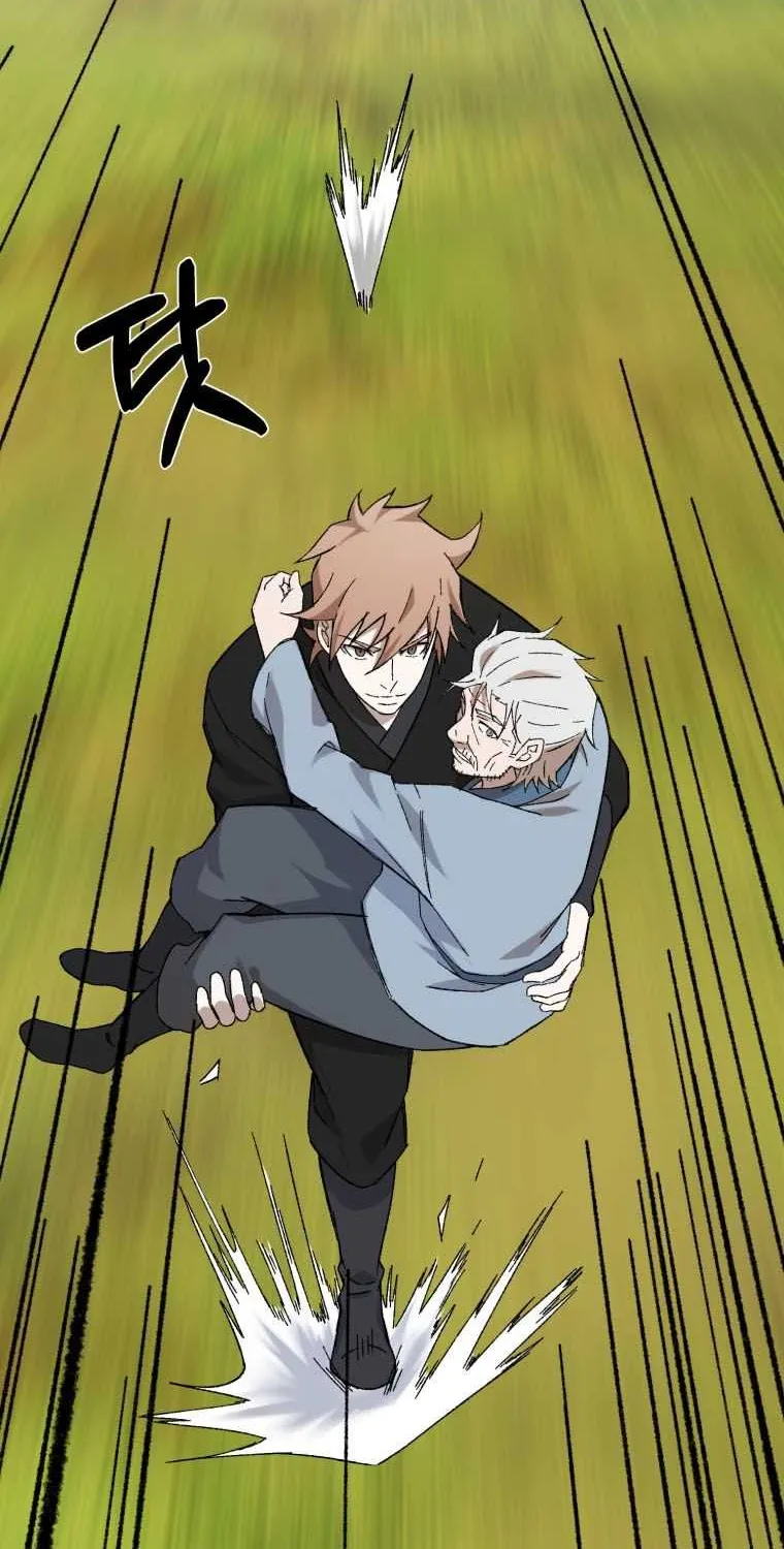 Read The great master chapter 63 image 35 on Lezhin