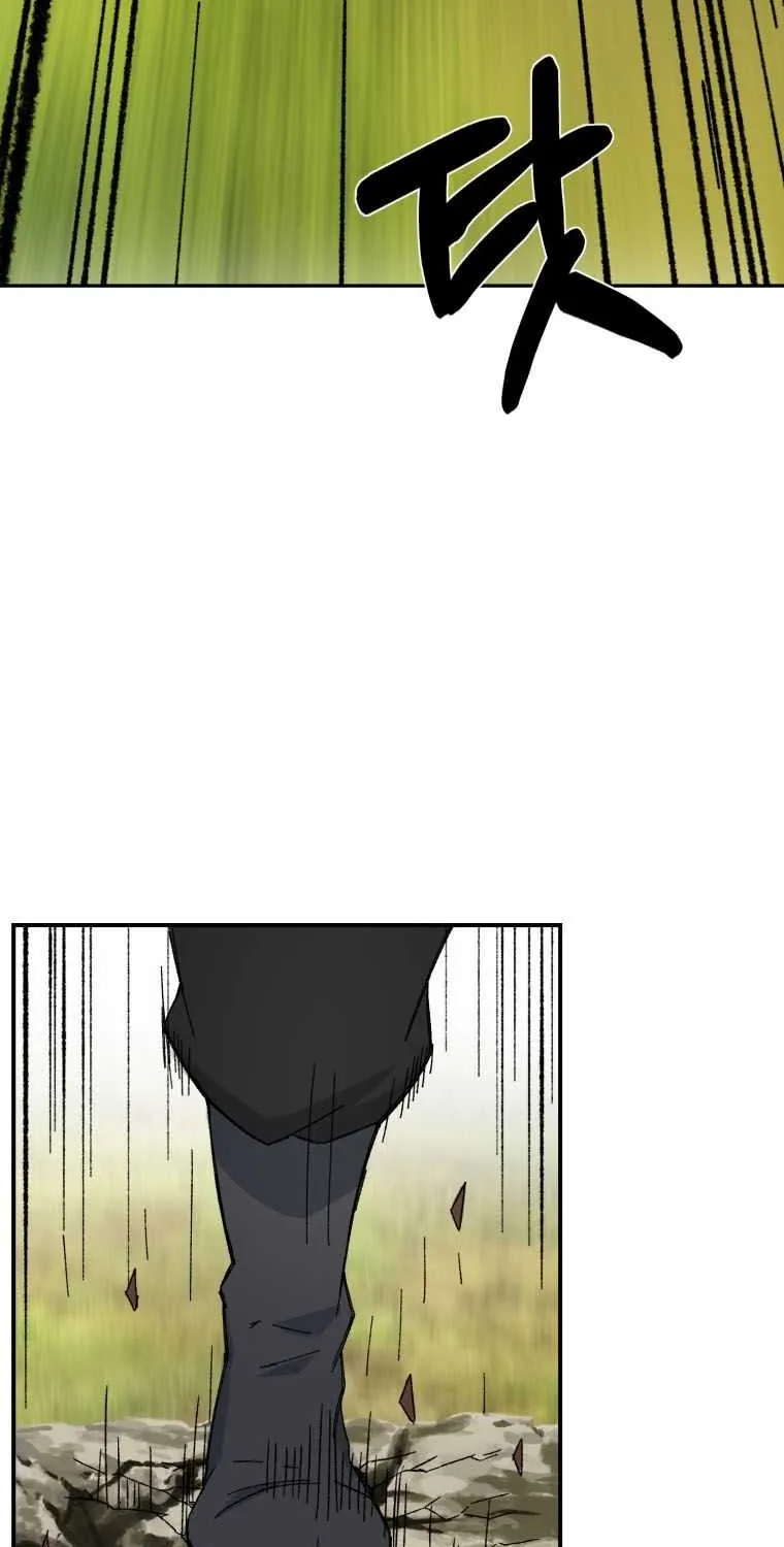 Read The great master chapter 63 image 36 on Lezhin