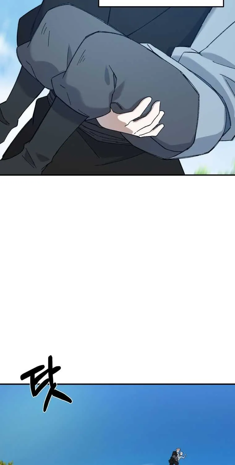 Read The great master chapter 63 image 40 on Lezhin