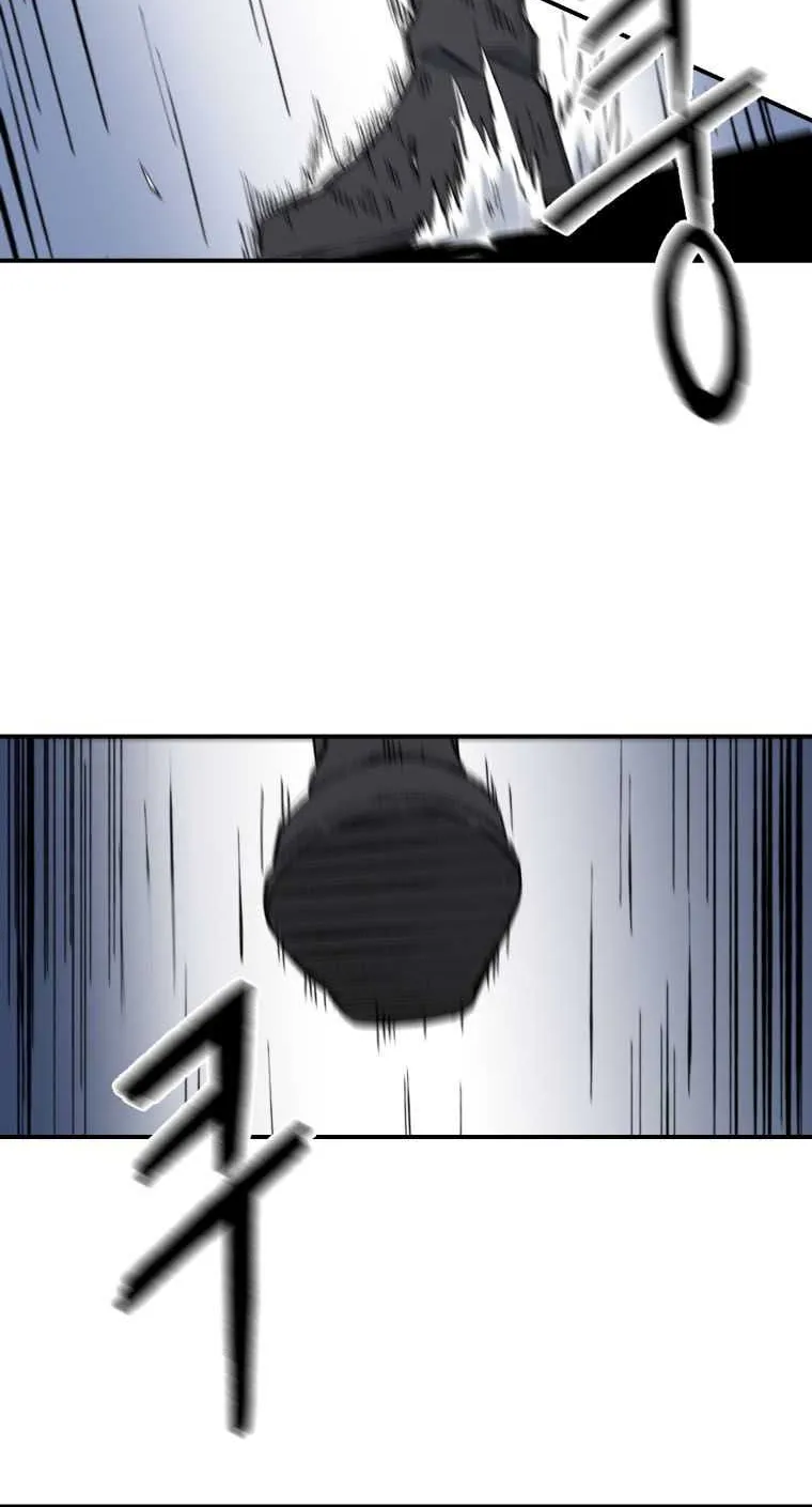Read The great master chapter 63 image 63 on Lezhin