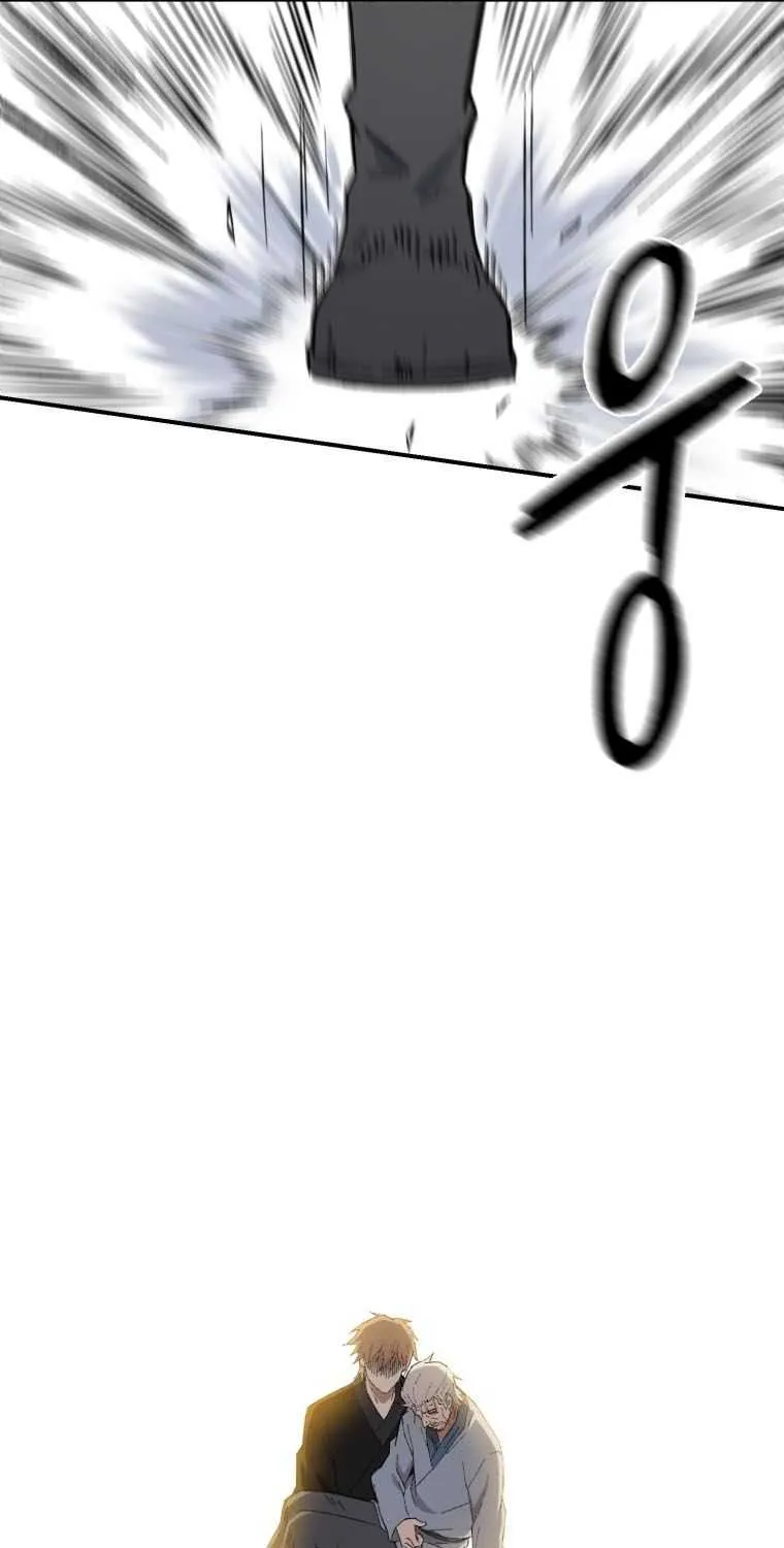 Read The great master chapter 63 image 64 on Lezhin