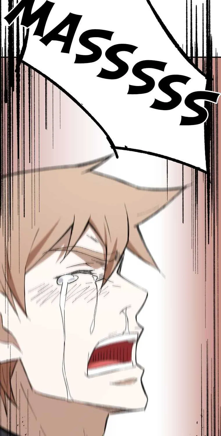 Read The great master chapter 63 image 71 on Lezhin