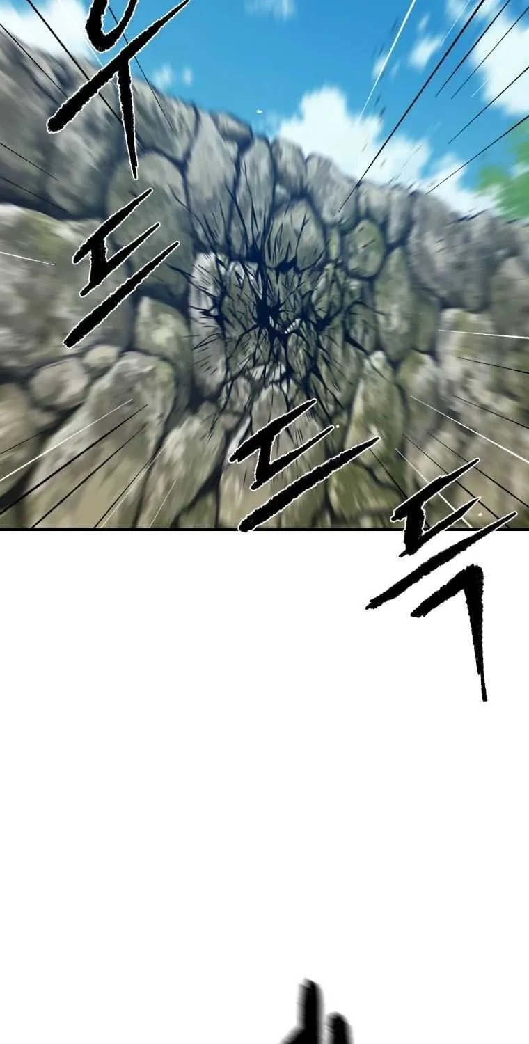 Read The great master chapter 63 image 8 on Lezhin