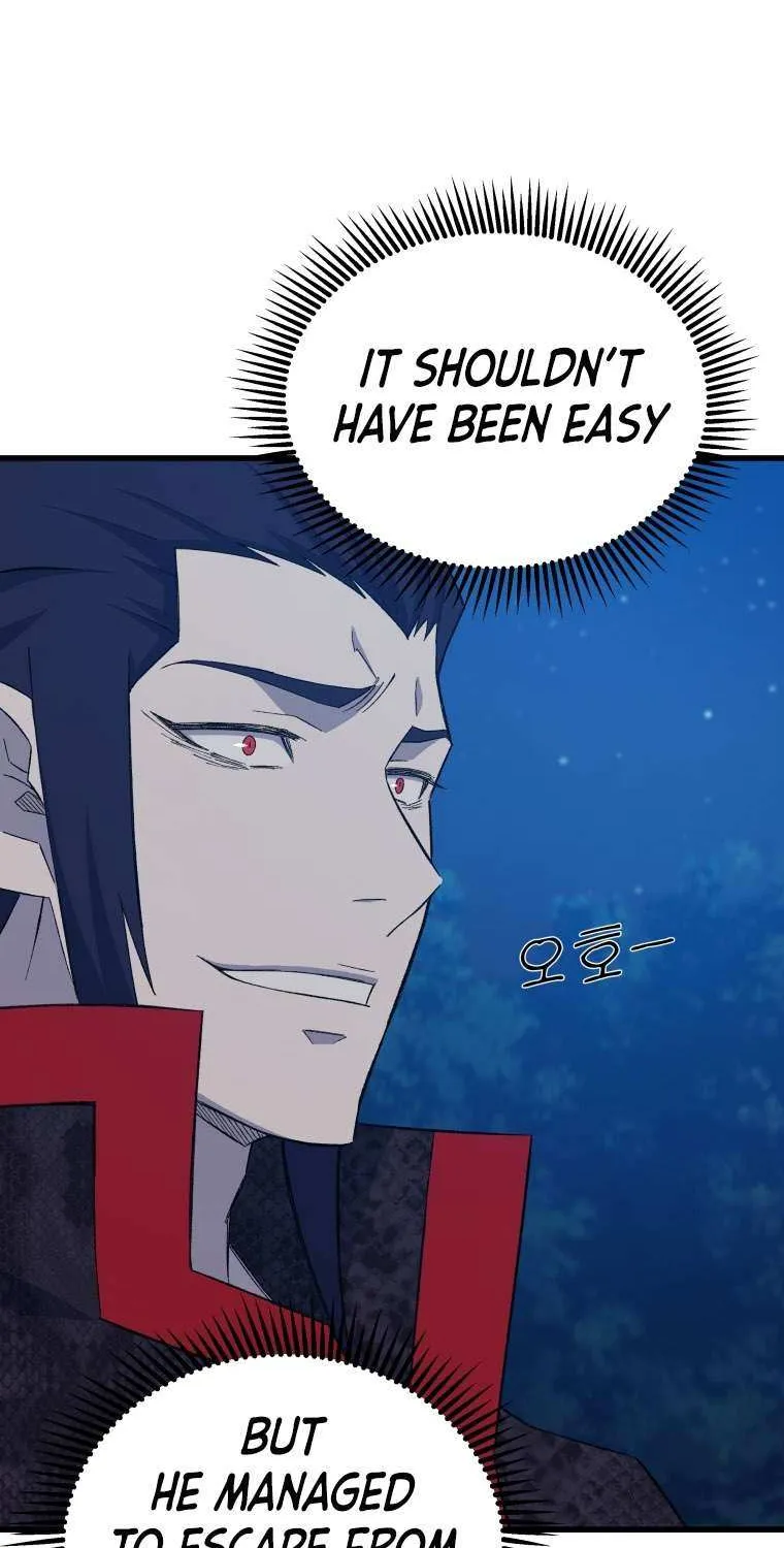 Read The great master chapter 64 image 100 on Lezhin