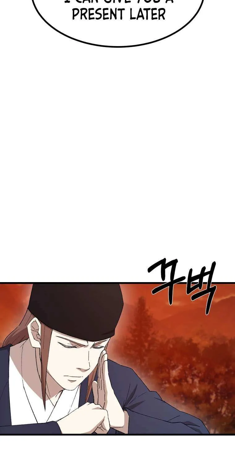 Read The great master chapter 64 image 44 on Lezhin
