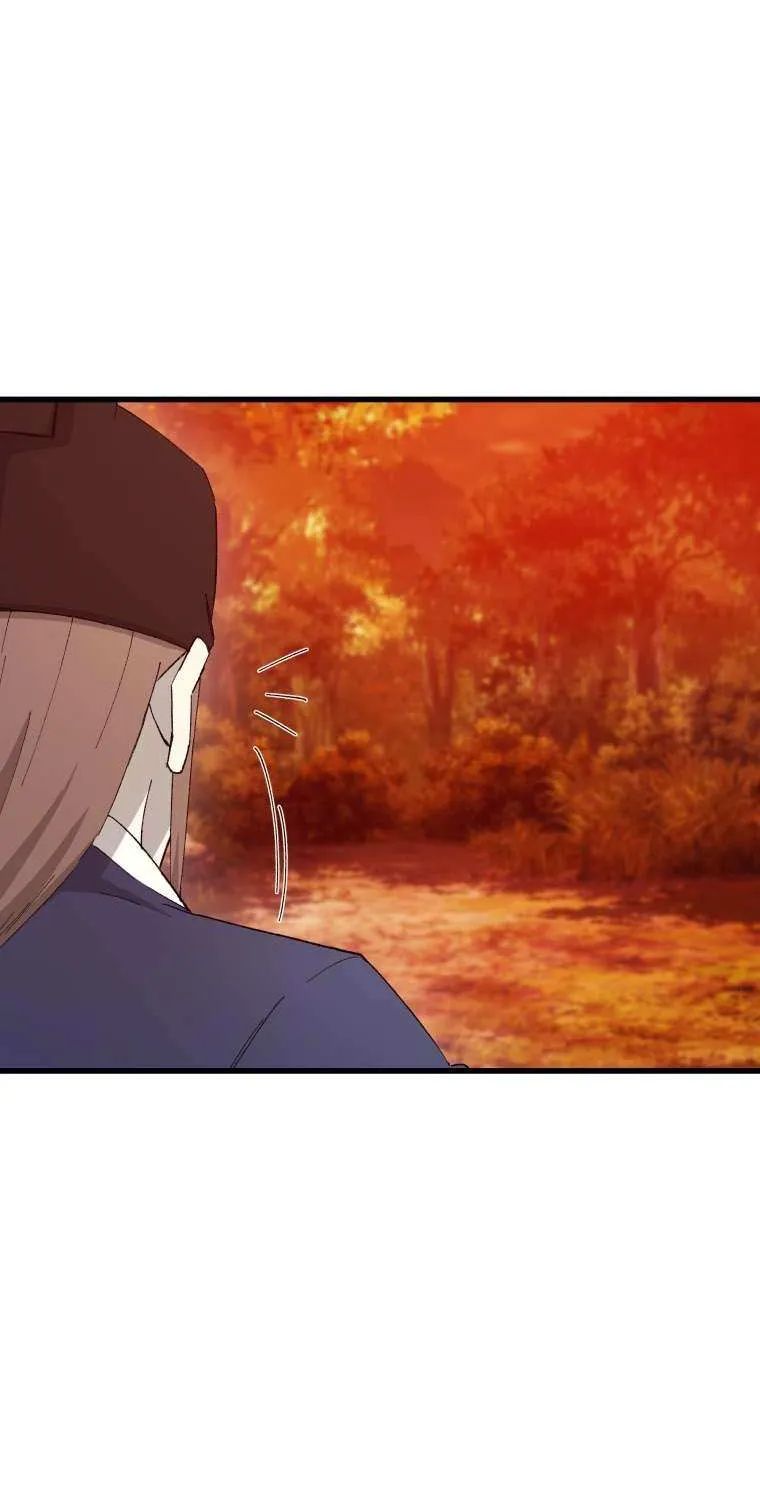 Read The great master chapter 64 image 45 on Lezhin