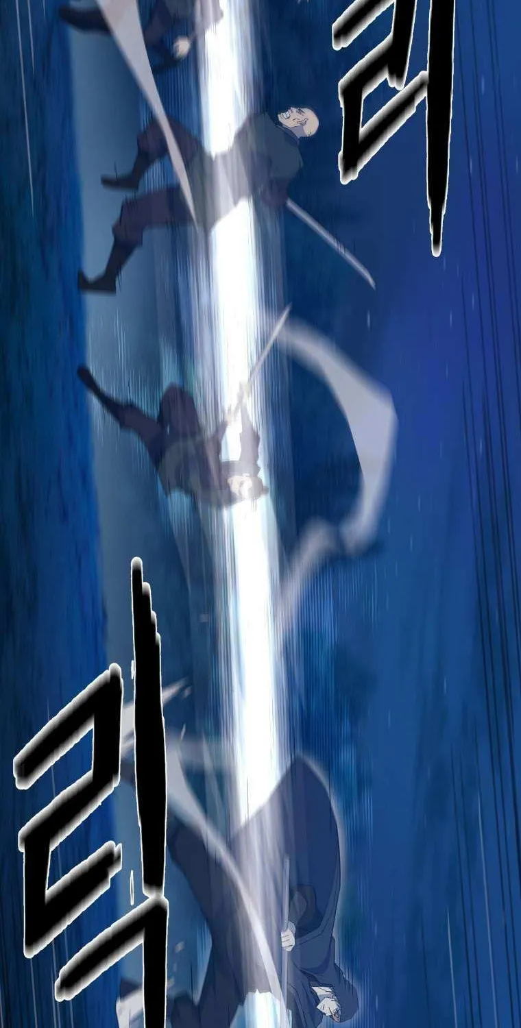 Read The great master chapter 64 image 60 on Lezhin