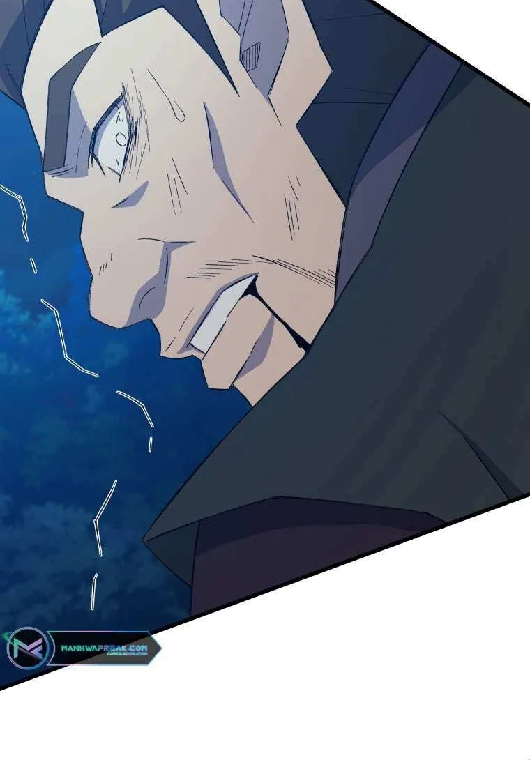 Read The great master chapter 64 image 62 on Lezhin