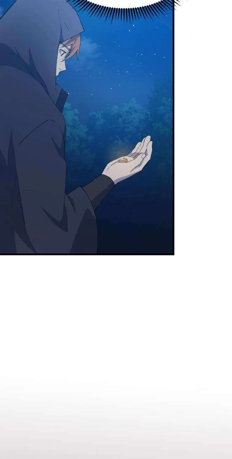 Read The great master chapter 64 image 68 on Lezhin