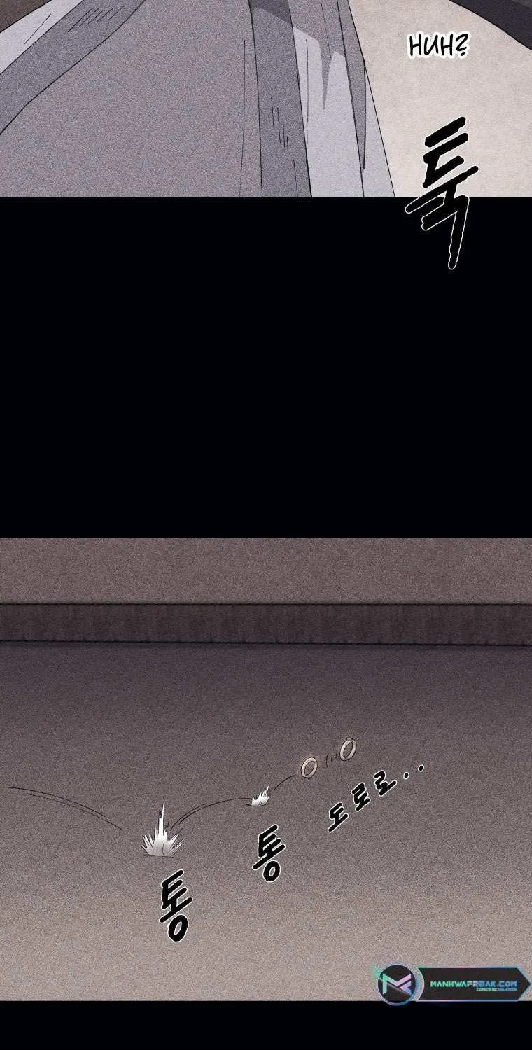 Read The great master chapter 64 image 71 on Lezhin